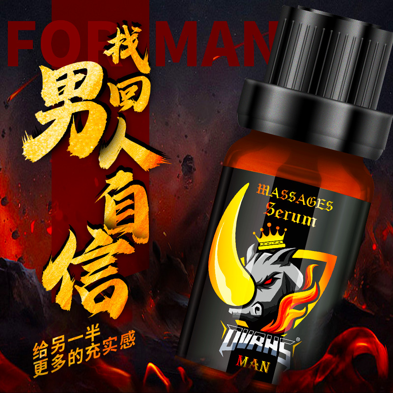 OVRHS Men's Massage Essence Enlarging Essential Oil Restoration Men's Health Products Gushengtang Crude AliExpress