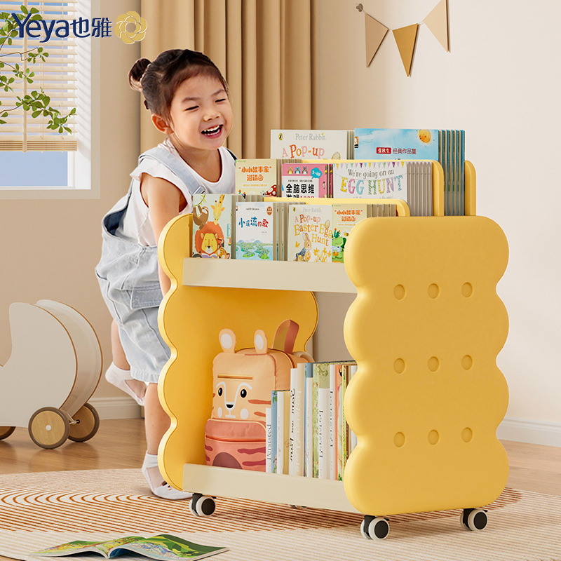 Детская книжная полка, высокая грузоподъемность, для маленьких квартир, полка для хранения, организация книг и игрушек, регулируемая перегородка