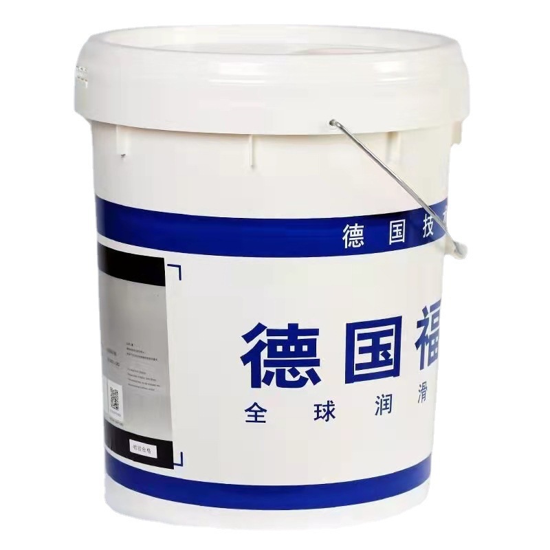 Fuchs Fluidforce Red 2000 Low Ash Air Compressor Lubricant 20 Liters