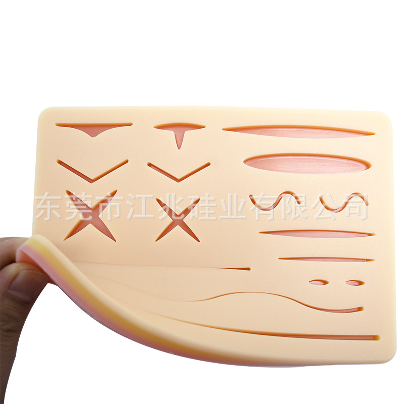 Surgical Suture Practice Skin Pad Medical Students Practice Suture Knot Suture Training Model Silicone Suture Pad