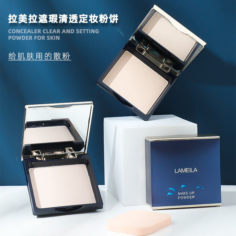 [Экспорт/Кросс-граница Lameila только] Прозрачный консилер увлажняющий контроль масла водостойкая не удаляющая макияж восстанавливающая пудра 5063
