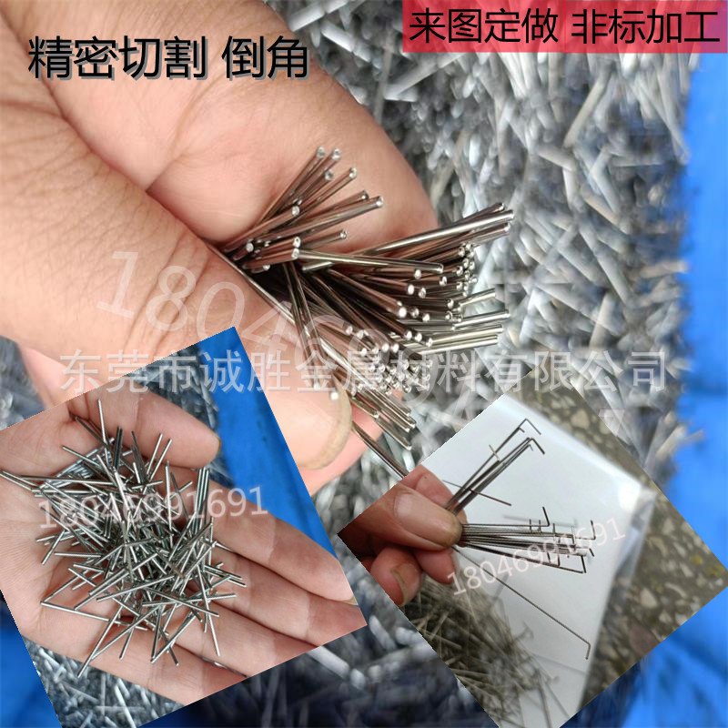 304 stainless steel straight steel wire 316 straightening steel wire hardness high coarse 0.2 0.3 0.5 0.6 0.8 1mm