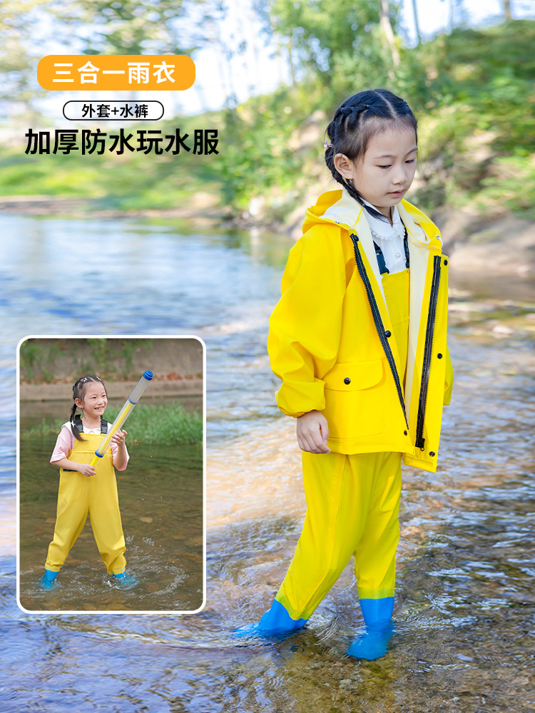 Children's water pants play water wading kindergarten waterproof clothes catch the sea boys and girls children rain boots catch fish rain pants Beach