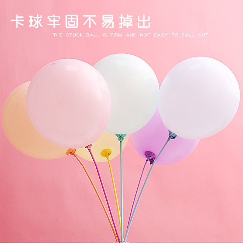 in stock Macaron color pole balloon accessories 32/42cm scene layout support pole factory wholesale