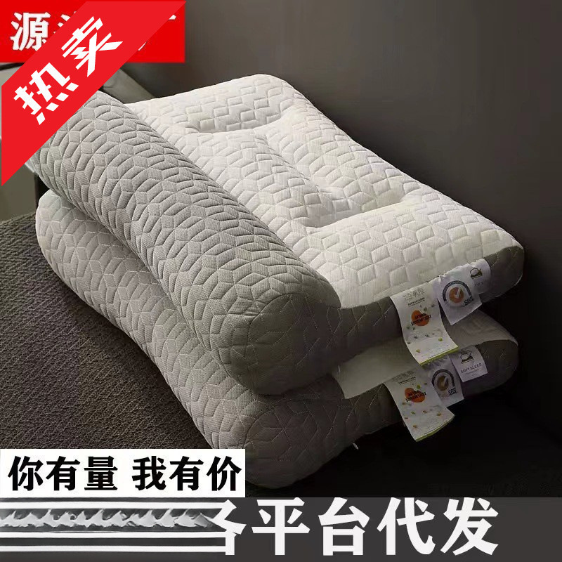 Домашняя анти-тракционная латексная подушка взрослая защита шейного отдела позвоночника сон не обрушивающаяся высокая подушка латексная наполненная подушка ядро фабрика оптовая