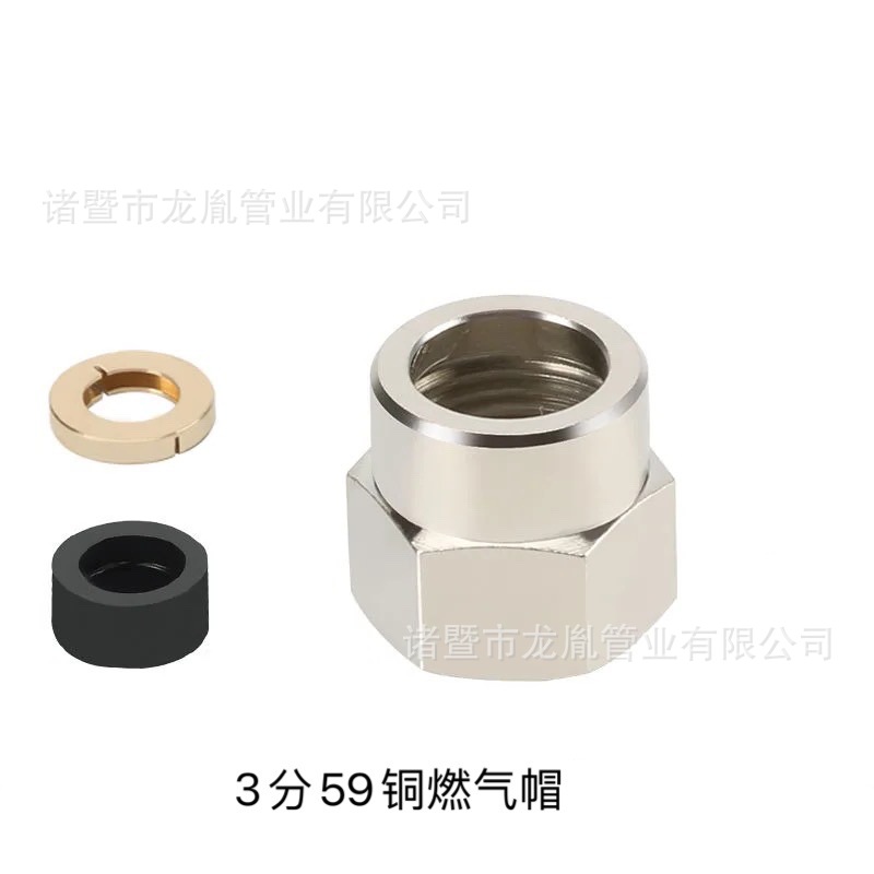 3 points 4 points 6 points 1 inch stainless steel corrugated gas pipe nut natural gas pipe connector 59 copper nut