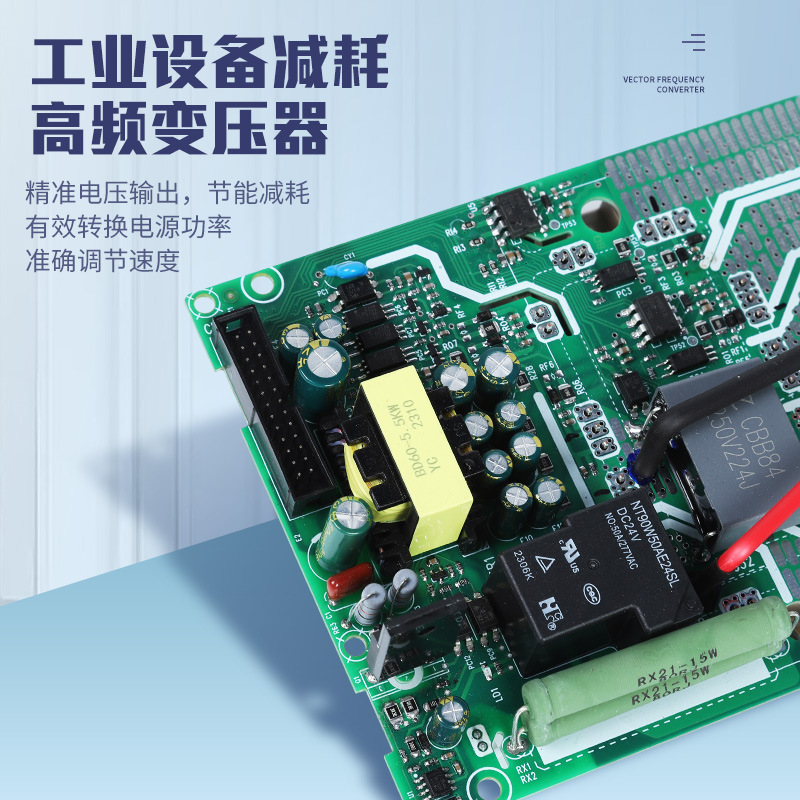 Double display vector inverter high performance single phase 220V three phase 380V Universal speed control power inverter manufacturer