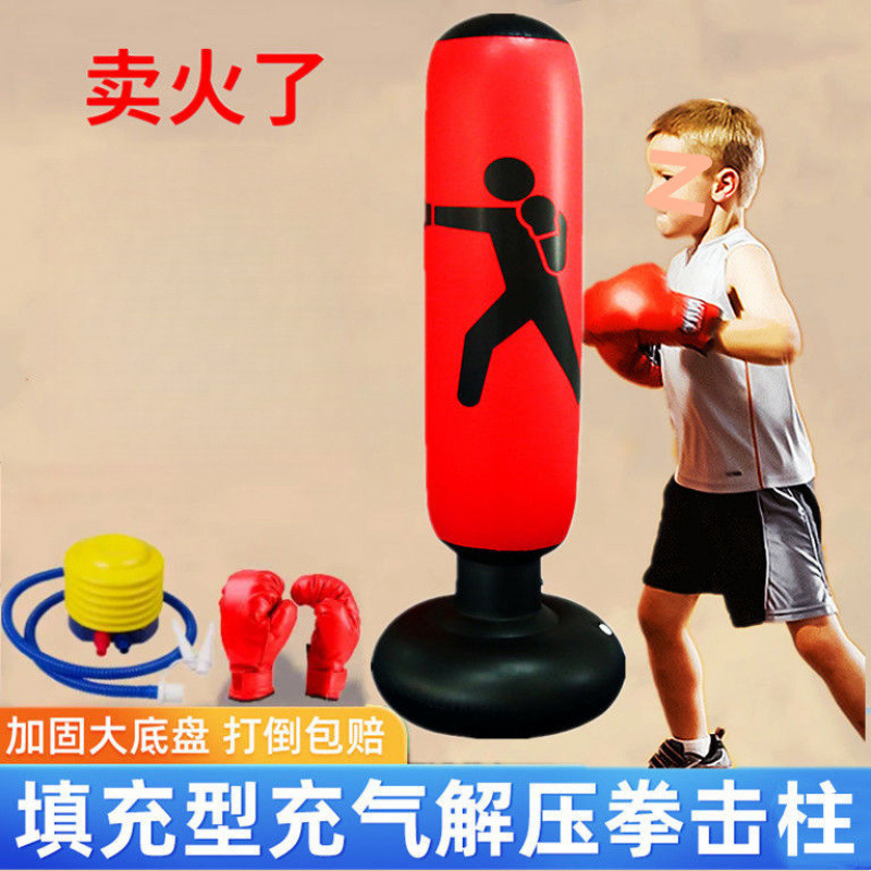 Тумблер, песочный мешок для снятия стресса, оборудование для бокса для взрослых, домашний фитнес, надувная боксерская колонна