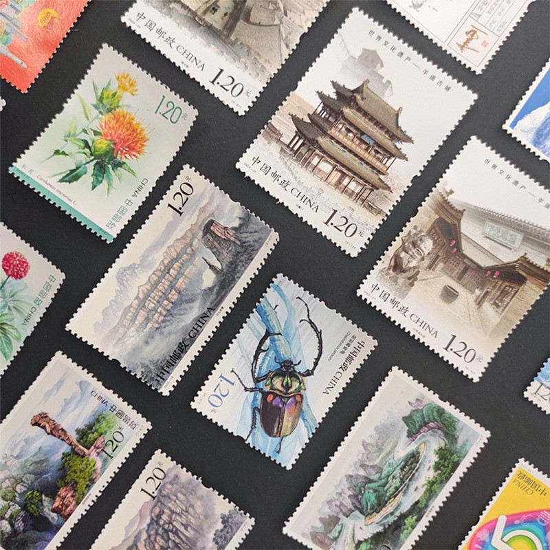 [Mail Stamps] 1.2 yuan 120 Discount Mail Postcards and Parcels Issued by Chronicle Stamps