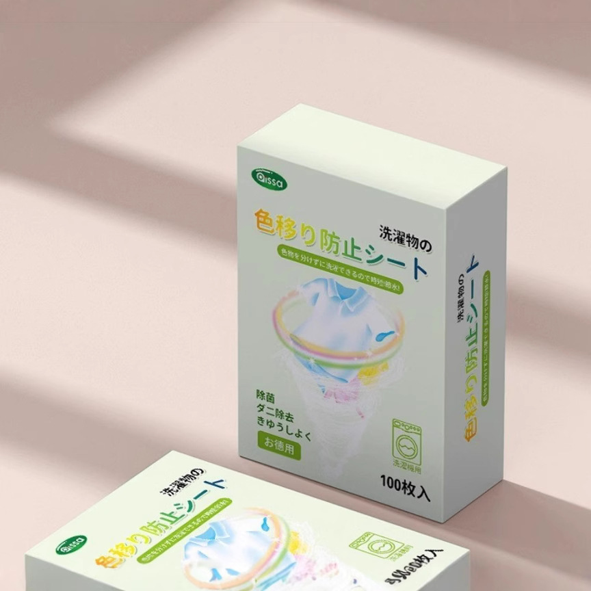 100 штук пленки для поглощения цвета, анти-кросс-цвет, стирка, бумага для фиксации цвета