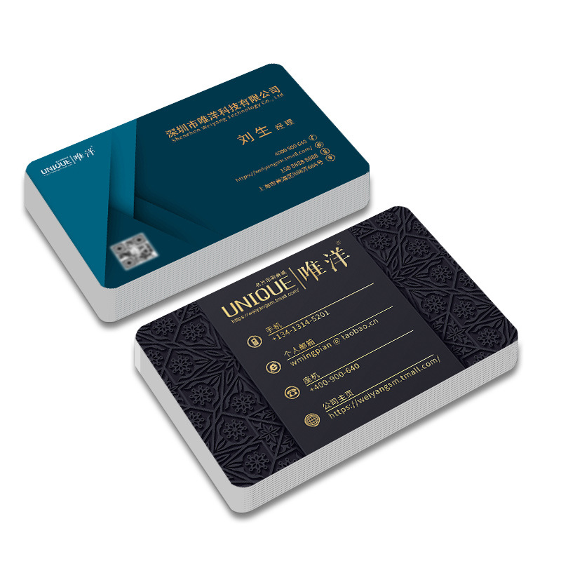 Pvc Plastic Business Card Custom Colorful Printing Manufacturer Hot Stamping Card Production Design Printing Custom High-End Business