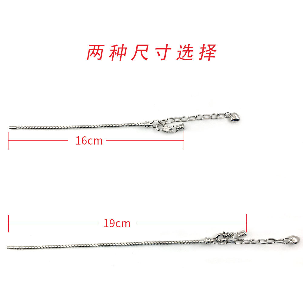 Basic Bracelet Simple DIY Adjustable Hand Jewelry European and American Fashion Bracelet Bracelet Unisex Bracelet