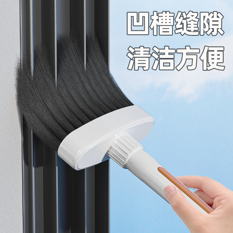 Dust Sweeper, Gap Brush, Cleaning Window Sill Dust Cleaning, Window Dust Duster, General Cleaning, Household and Car Use