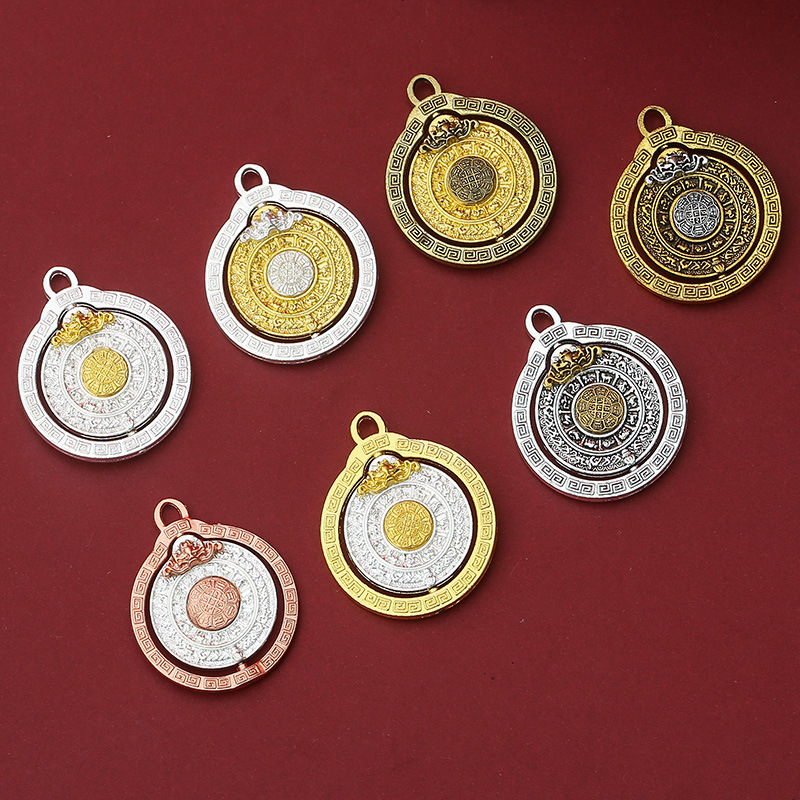 Новый антикварный вращающийся компас, модное подвесное украшение