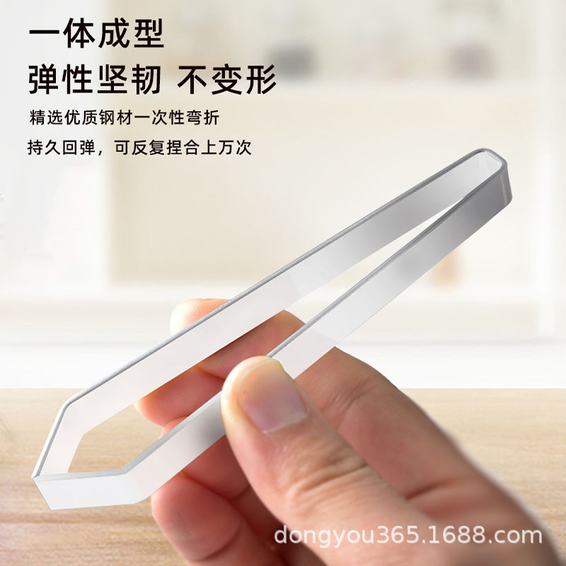 Pig Hair Clip 1.3mm430 Hair Removal Clip Hair Remover Goose Fish Bone Clip Fish Bone Clip Stainless Steel Hair Removal Tool