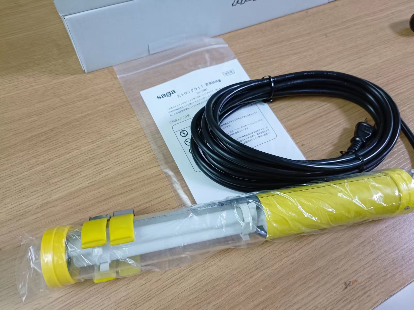 Japan SAGA SAGA Work Fluorescent Light SL-13MA Shenzhen E-commerce Original Authentic