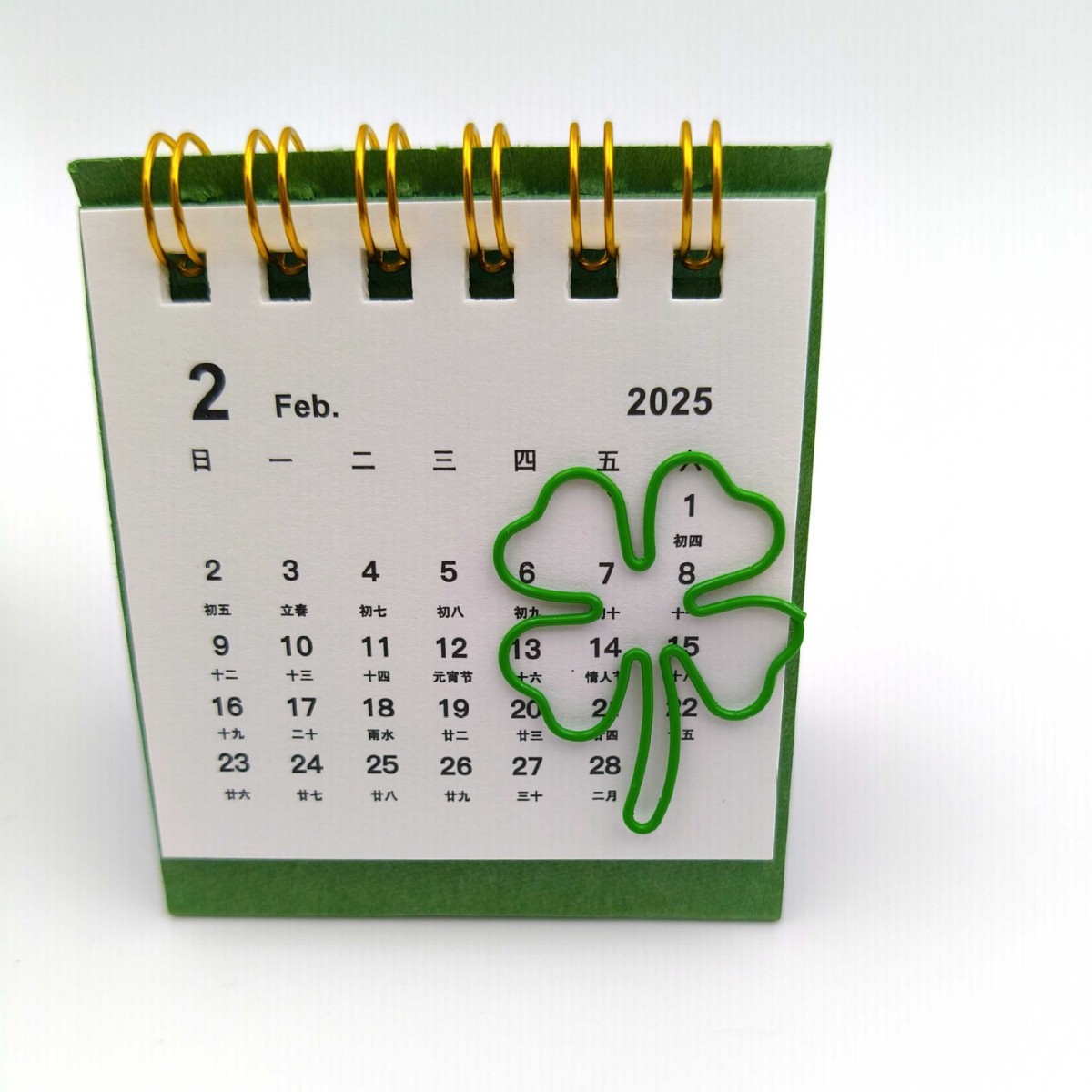Four-leaf clover paper clip ins style gift hand account decoration fixed decorative paper clip green lucky straw paper clip