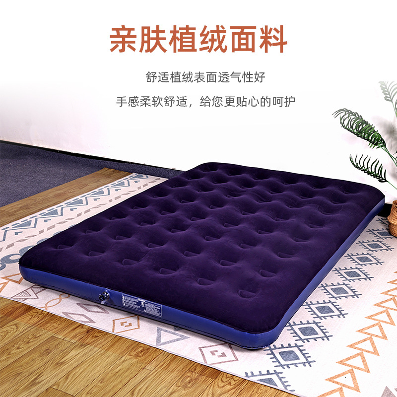 Cross-Border Spot Pvc Air Mattress Thickened Flocking Single and Double Lazy Inflatable Mattress Outdoor Camping Portable Mattress