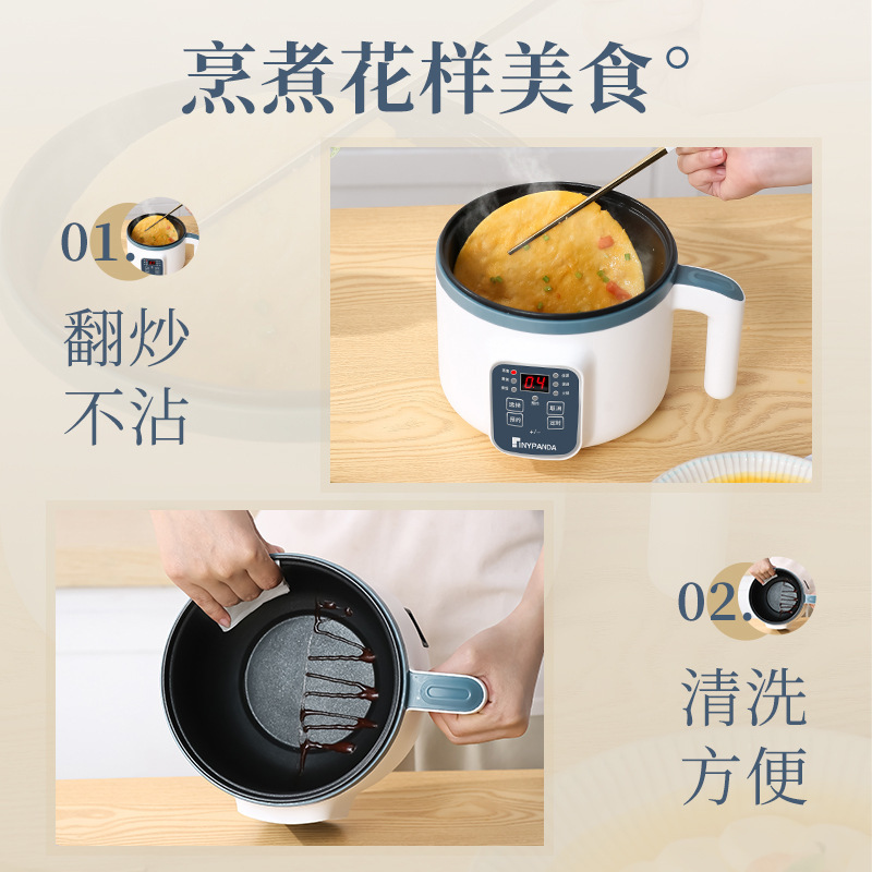 Electric Cooker Multi-functional Electric Wok Household Wholesale Dormitory Integrated Small Electric Pot Electric Hot Pot Electric Hot Pot Electric Rice Pot