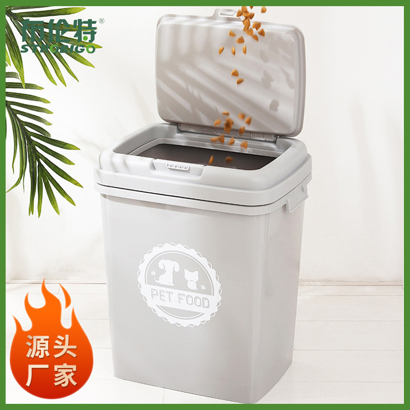 Brent Dog Grain Barrel Sealed Square Barrel Large Grain Storage Barrel Cat Food Barrel Pet Grain Storage Barrel Super Large Household