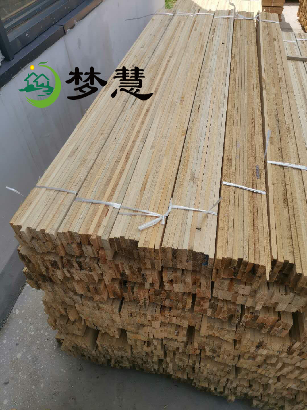 Menghui wooden frame wooden strip packaging wooden strip logistics wooden strip packing box wooden strip wooden frame thin narrow wood