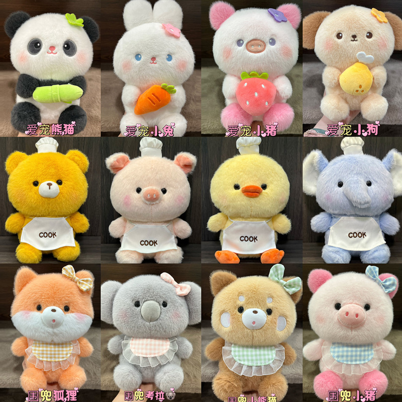 Бутик кукла для захвата 78 дюймов новая свадебная бросковая игрушка