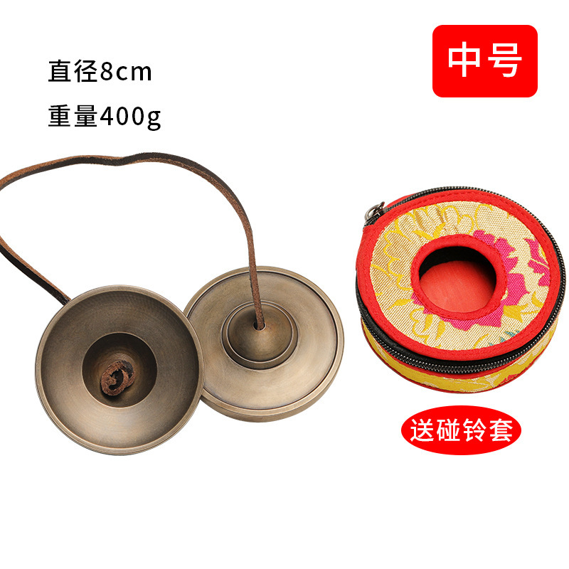 Ring Bells Nepal Handmade Bronze Ring Bells Ring Cymbals Box Tone Therapy Yoga Meditation Ding Xia Sound Crisp Bell