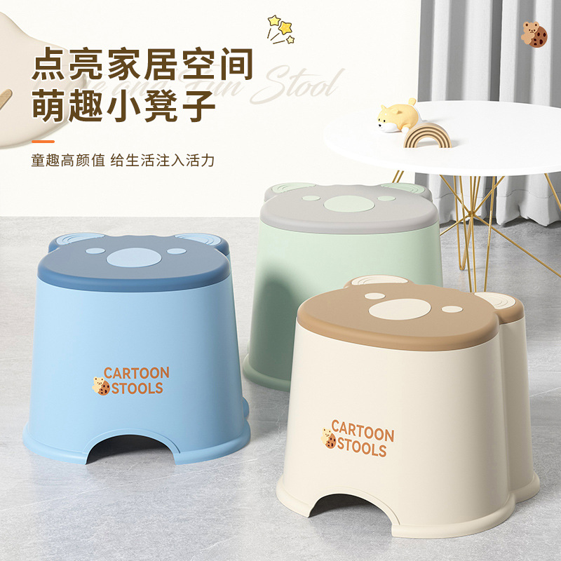 Мультяшный утолщенный пластиковый табурет для детей, низкий табурет для детского сада, домашняя скамейка для ванной, табурет для смены обуви для малышей