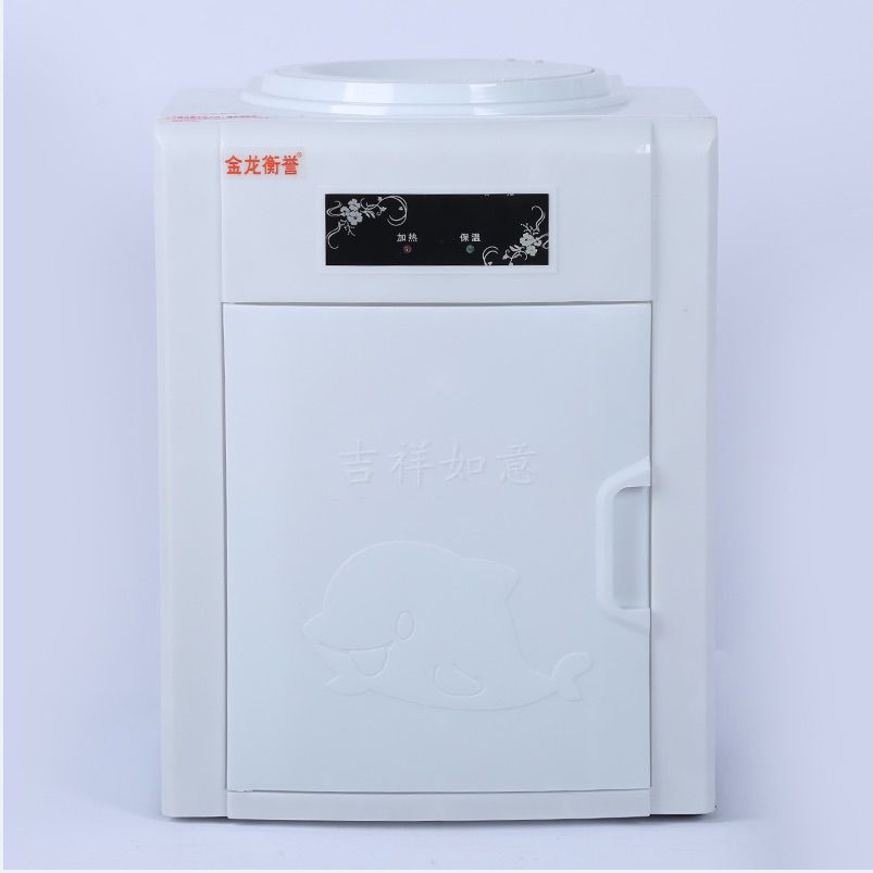 Jinlong Hengyu Factory Wholesale Water Dispenser Desktop Refrigeration Small Wattage Water Plant School Water Station Gift Hot and Cold