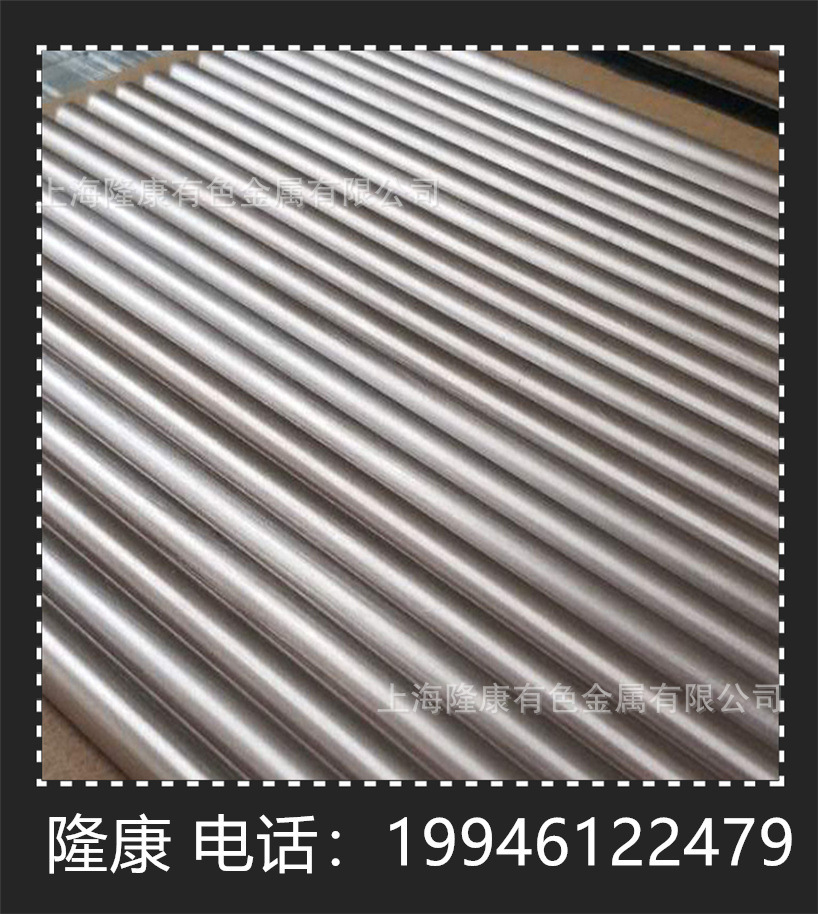 Поставка Mo50Cu50 молибденового медного сплавного прутка Mo50Cu50 молибденового медного сплавного листа квадрат полные спецификации