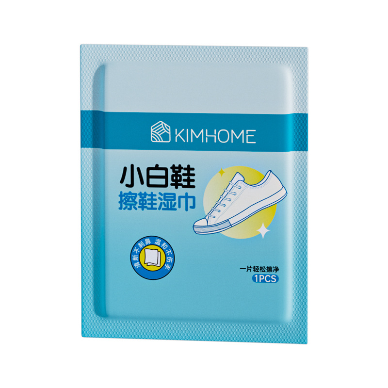 Internet Celebrity Disposable Shoe Shine Wipes Wholesale Internet Celebrity White Shoes No-Wash Wet Wipes Portable Decontamination Shoe Shine Artifact