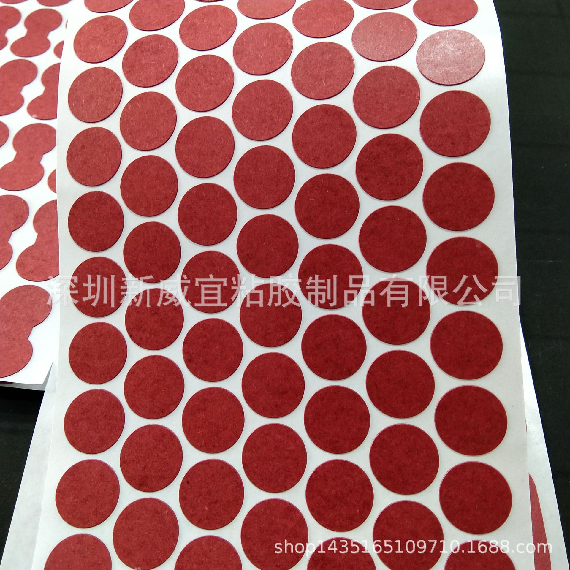 Изоляционная прокладка из бумаги ячменя 18650, огнестойкая, самоклеящаяся, односторонняя, сплошная и полая