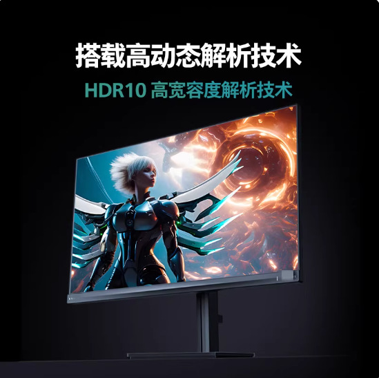 Philips 27M2N3500Pf 27-Inch 2K 260Hz Gaming Lcd Monitor Hdmi×1 Dpx1