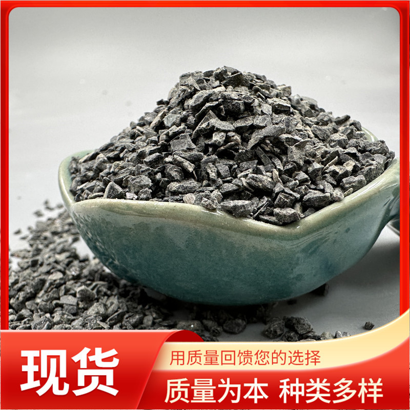 Tourmaline Particles Tourmaline Blocks Water Treatment Adsorption Crystals Negative Ions Negative Oxygen Ion Source Water Purification Minerals