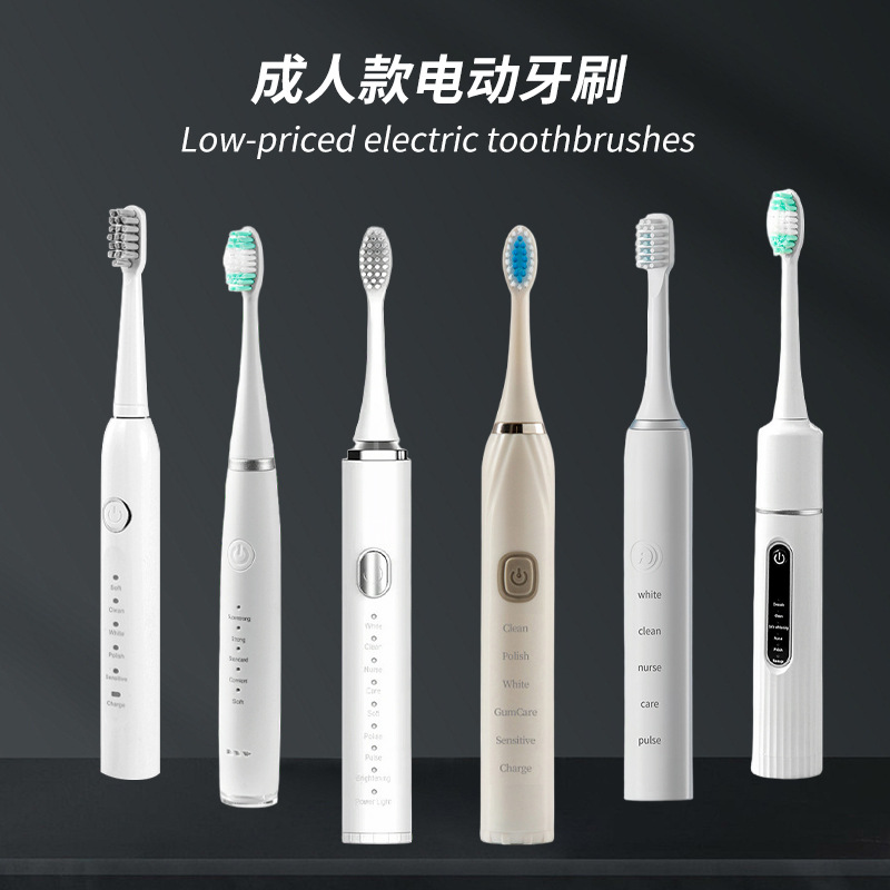 Кросс-браузерная популярная бытовая ручная автоматическая зубная щетка, многофункциональная батарейная электрическая зубная щетка, производители, внешняя торговля, оптовая продажа