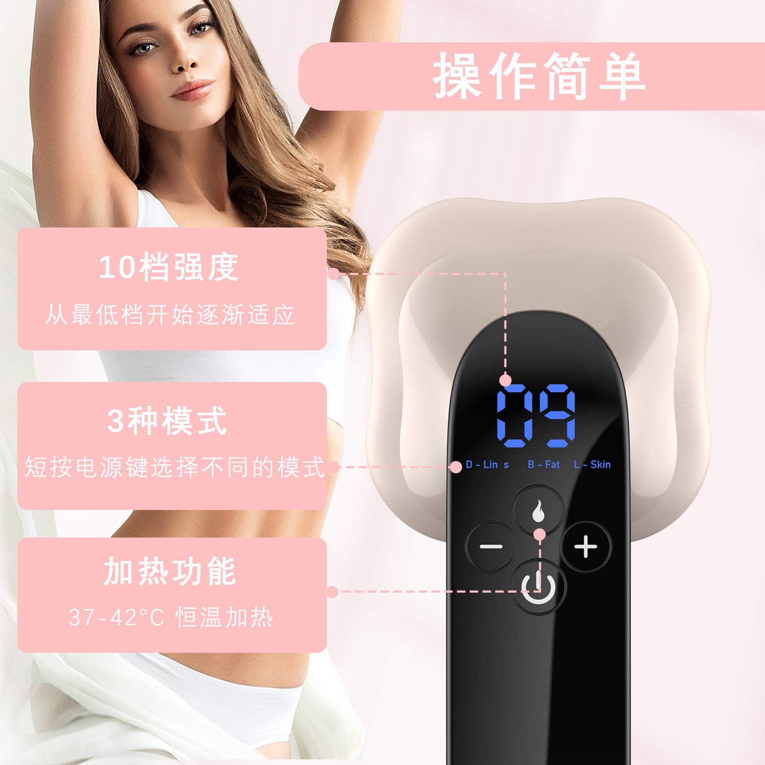 Slimming Burning and Fat Reducing Machine Massage Body Shaping to Get Stretch Marks EMS Micro-current Body Beauty and Hip Lifting 2nd Generation RF Radio Frequency Instrument