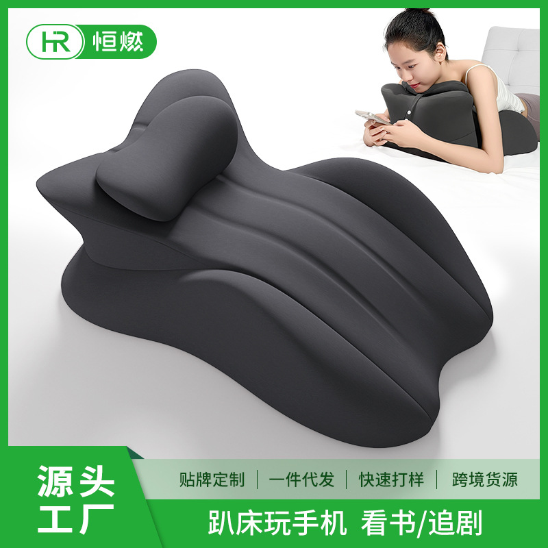 Подушка для сна на кровати, подушка для чтения, теплый пояс и живот