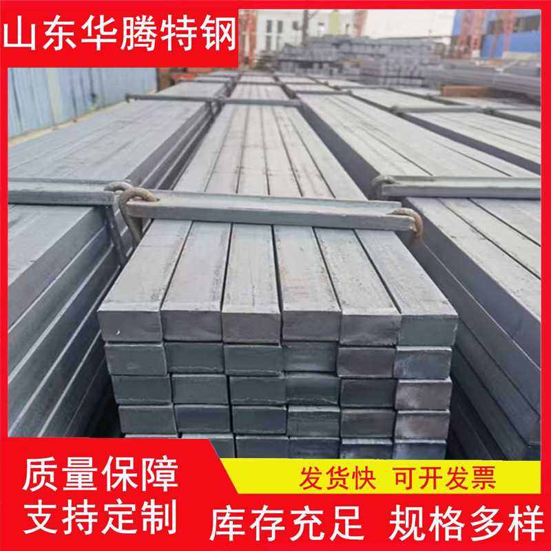 Spot 45 # Cold Drawn Hexagonal Steel Q235 Bright Cold Drawn Flat Steel Production 42Crmo Cold Drawn Hexagonal Steel Bar Square Steel