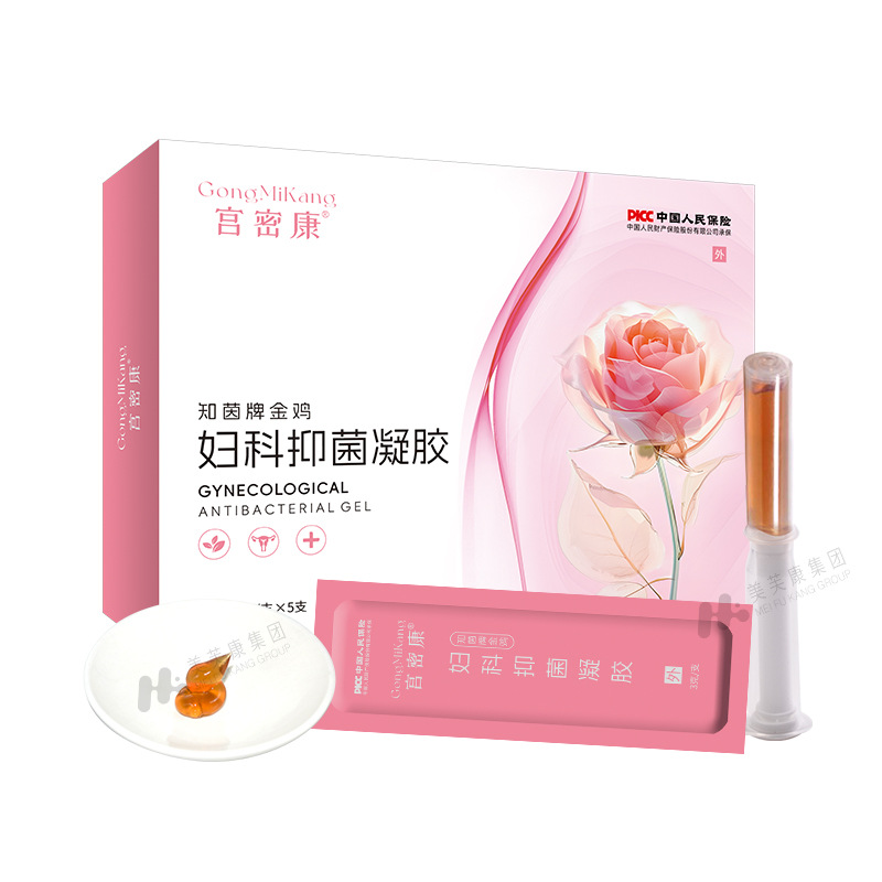 Gongmikan Private Gel 5-Pack Gynecological Antibacterial Gel Brocade Grip Female Private Care Gynecological Gel Manufacturer
