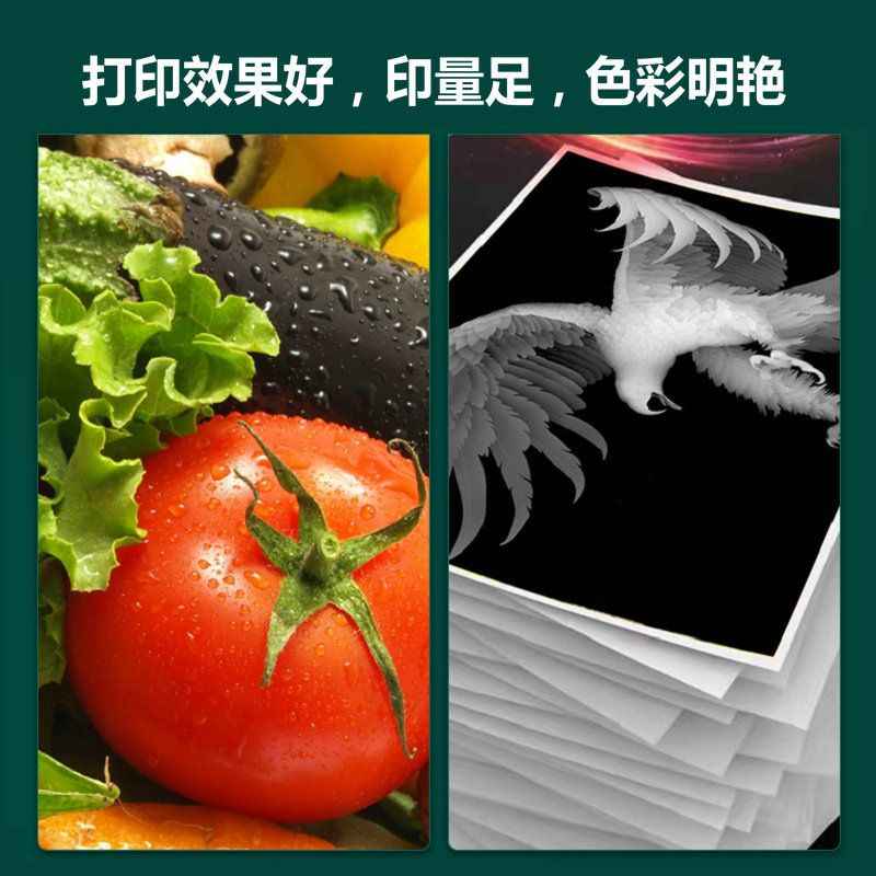 For Konica Minolta C226 C266 C364 C454 C554 C368 C458 copier drum core