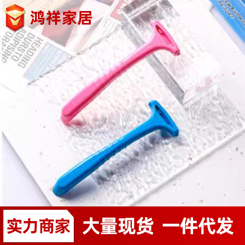 Нож для педикюра, удаляет мертвую кожу и мозоли, мягкий и нераздражающий, безопасный и защитный, домашний уход за ногами