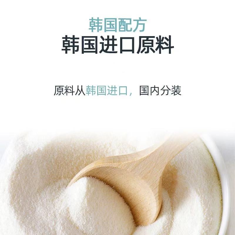 [10 Get 3 Free] Padme Dog and Cat Universal Milk Powder Imported Raw Materials 0 Lactose Probiotic Milk Powder Mixed Meal