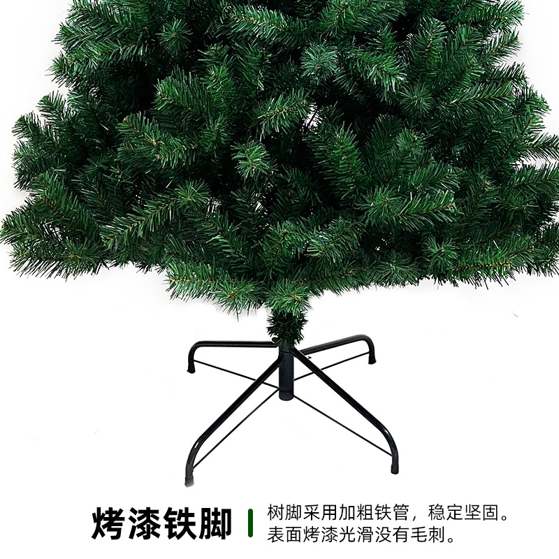 PVC Christmas Tree in stock Encryption Home Christmas Decorations Ornaments Family Scene Christmas