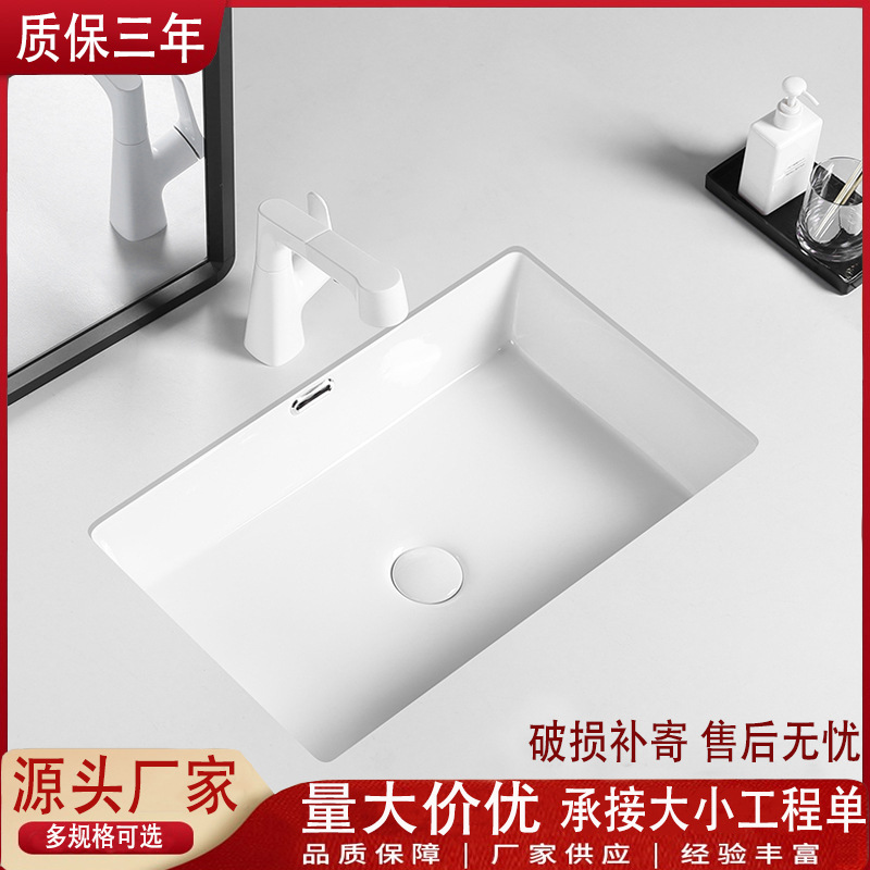 Керамический умывальник под столешницей различных размеров