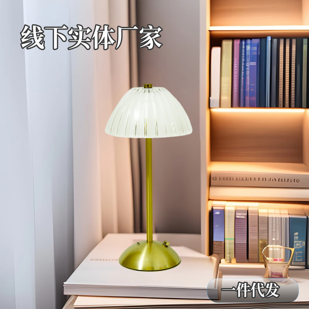 Cross-Border Popular Led Table Lamp, Light Luxury, High-End Retro Atmosphere Lamp, Table Lamp, USB Charging, Cafe Bar Eye Protection