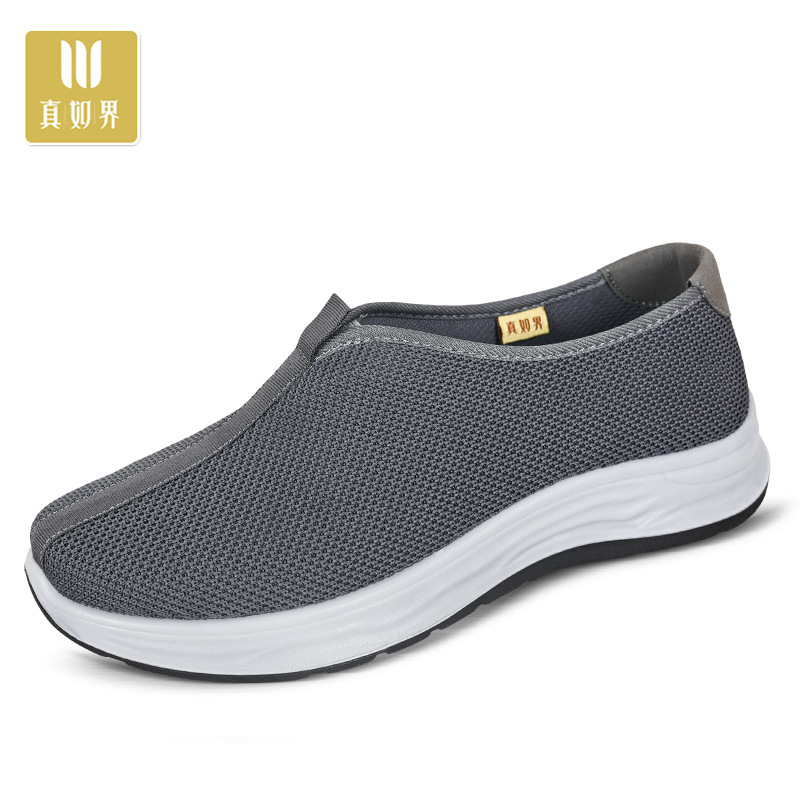 Spring and Autumn Monk Shoes for Men and Women, Breathable and Comfortable Slip-On Thick-Soled Cloth Shoes for Middle-Aged Individuals