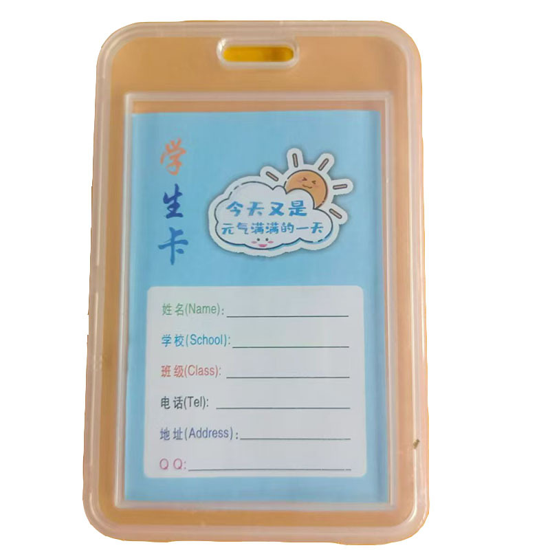 2025 New Double-Sided Transparent Card Holder with Lanyard for Student Id, Employee Badge, Protective Waterproof Id Card Holder with Inner Card
