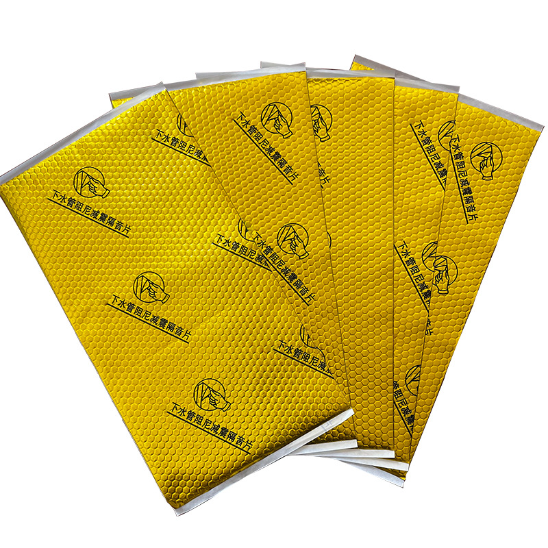 Sewer Pipe Sound Insulation Cotton Damping Sheet Set Self-Adhesive Sound Insulation Sheet Wrap for Water Pipes Soundproofing Noise Reduction Cotton Sewer Sound Insulation Cotton