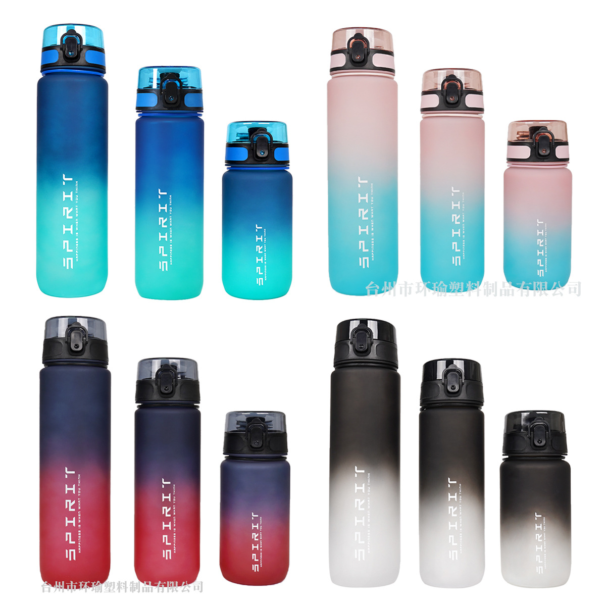 1L Gradient Color Water Cup Large Capacity Plastic Cup Leak-Proof Portable Direct Drinking Space Cup with Scale Fitness Sports Water Cup