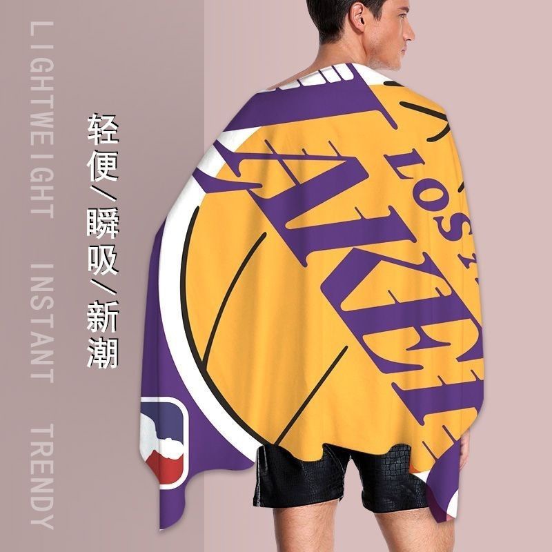 Nba Basketball Sports Towel Quick-Drying Fitness Sweat-Wiping Beach Towel Portable Shawl Swimming Bath Towel Lakers Towel